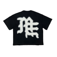 Mixed Emotions Black ‘End’ Rhinestone Tee