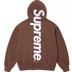 Supreme Vertical Logo Pullover Hoodie — Brown