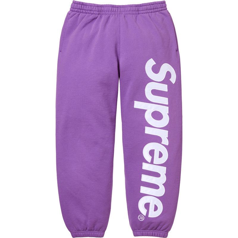 Supreme Satin Appliqué Sweatpants - Purple